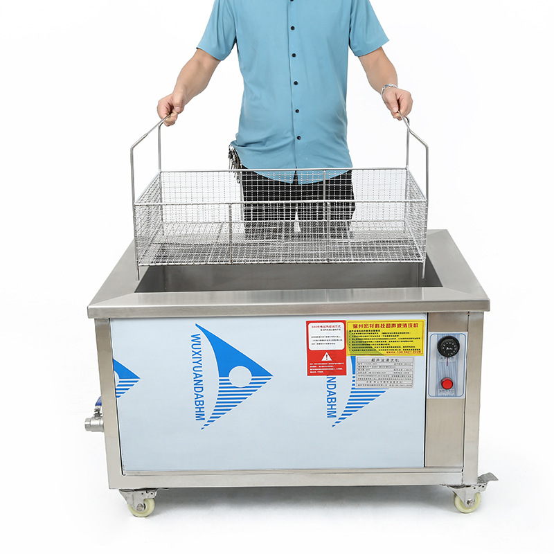 粉末冶金离不了超声波清洗机